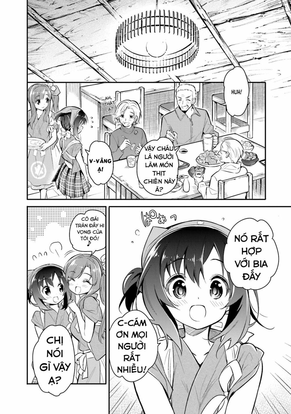 Chotto Ippai! Loli Loli Chapter 3 - 7