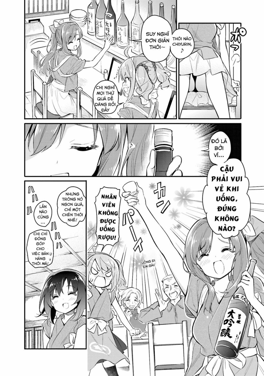 Chotto Ippai! Loli Loli Chapter 3 - 9