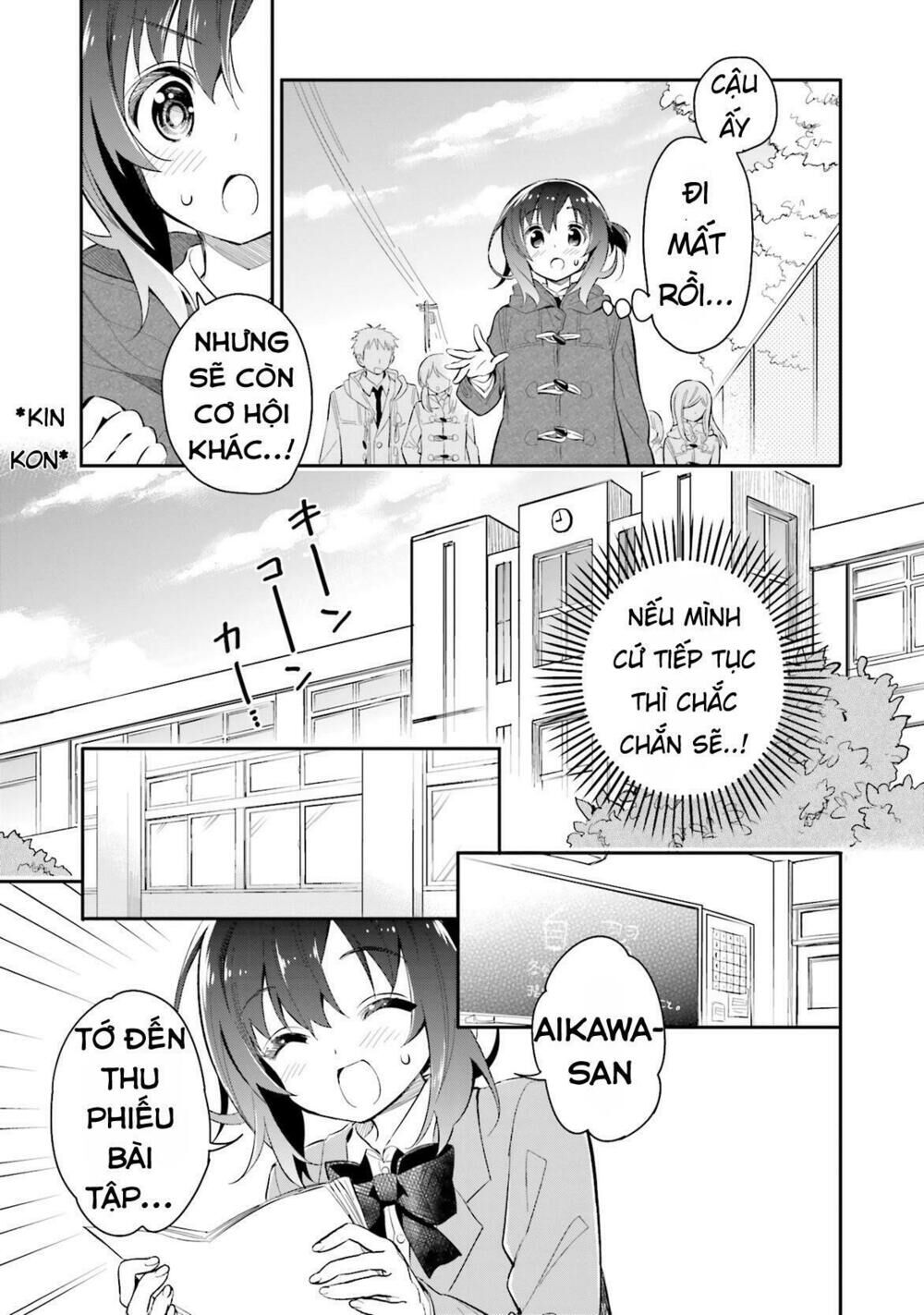 Chotto Ippai! Loli Loli Chapter 4 - 17