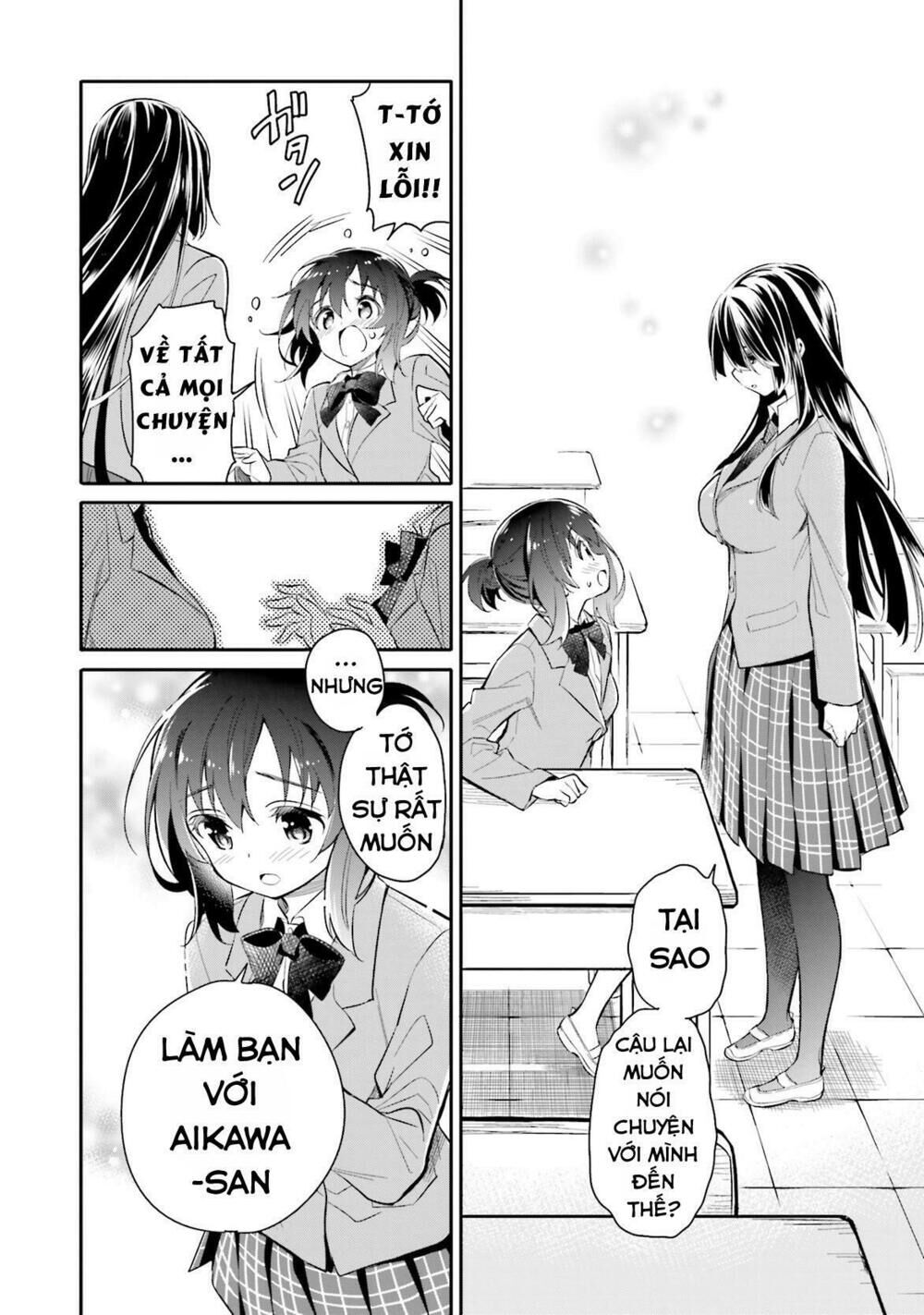 Chotto Ippai! Loli Loli Chapter 4 - 22