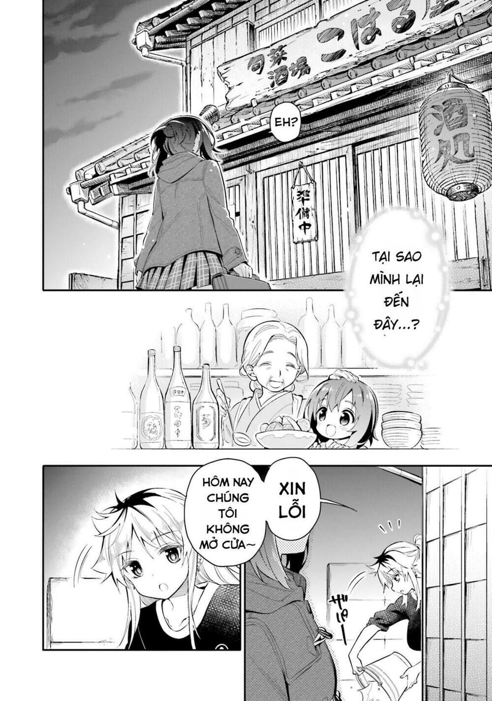 Chotto Ippai! Loli Loli Chapter 4 - 7