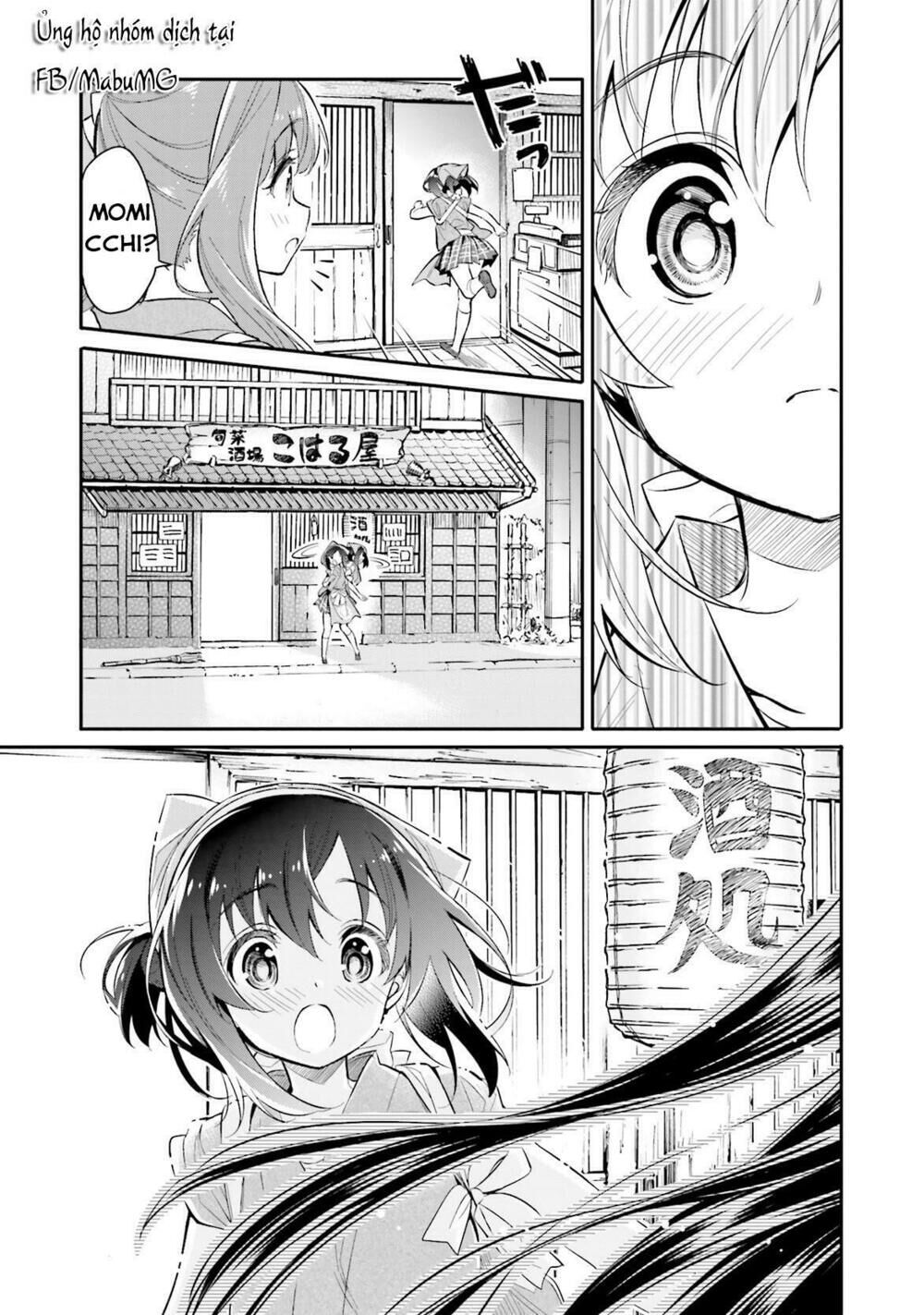 Chotto Ippai! Loli Loli Chapter 5 - 18