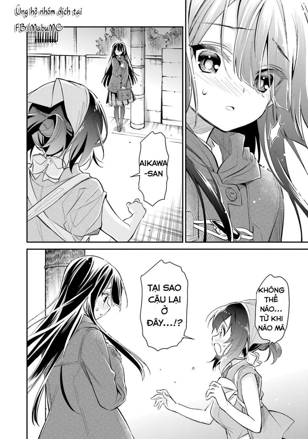 Chotto Ippai! Loli Loli Chapter 5 - 19