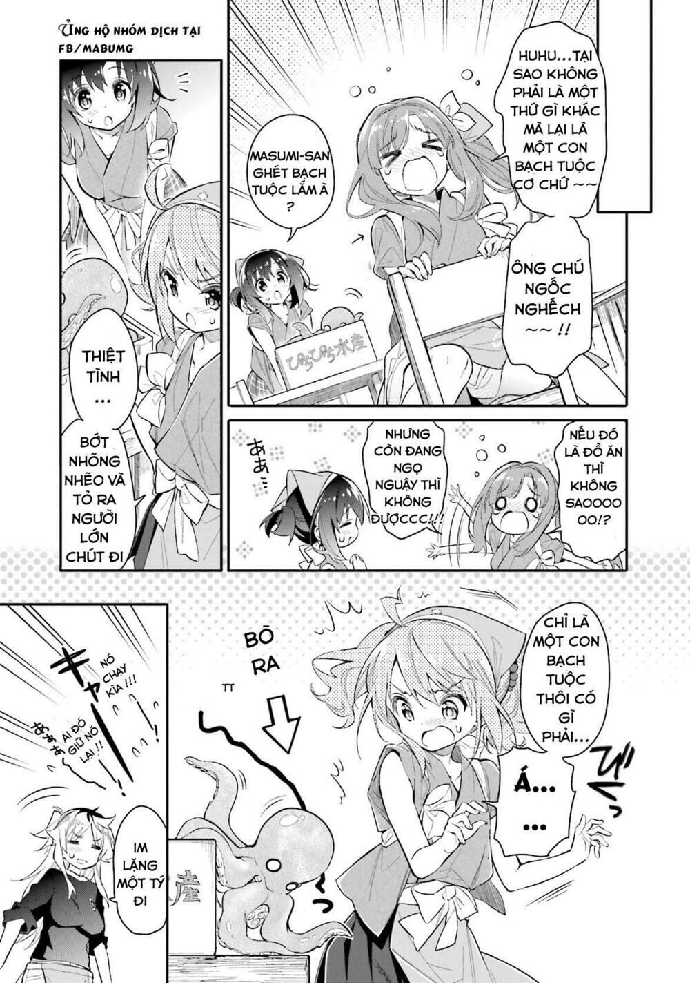 Chotto Ippai! Loli Loli Chapter 6 - 12