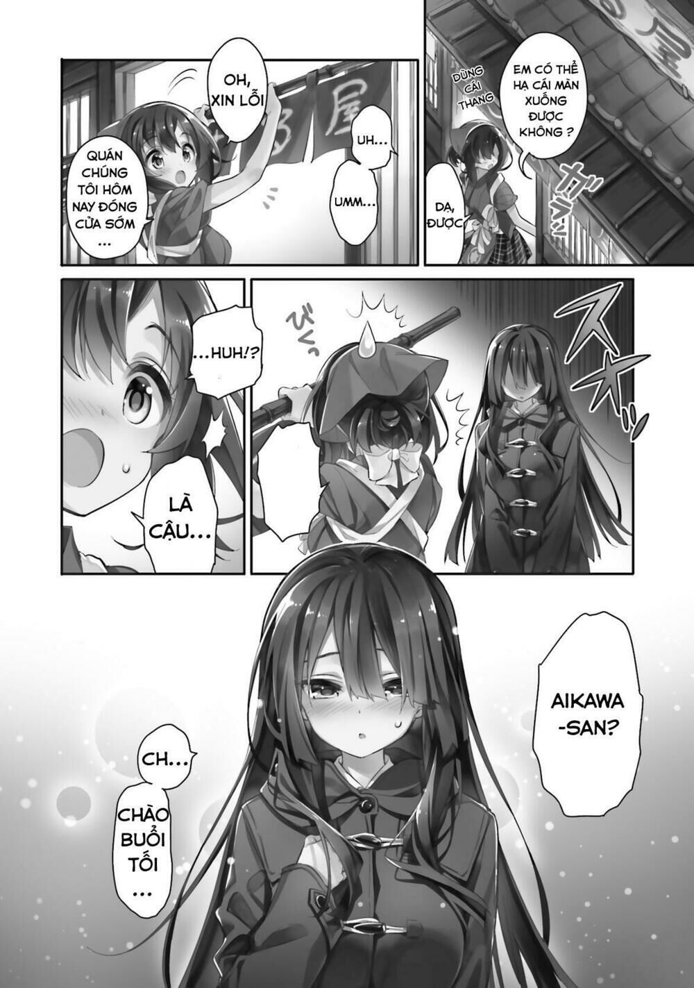 Chotto Ippai! Loli Loli Chapter 7 - 6