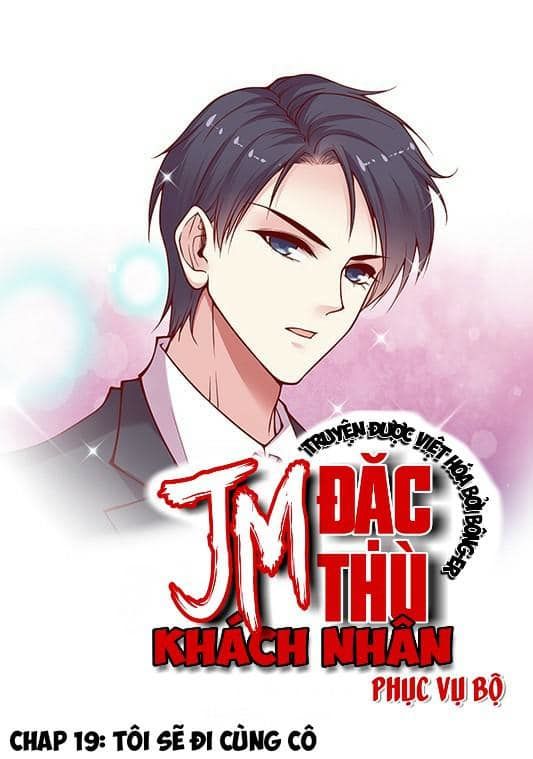 Jm Đặc Thù Khách Nhân Phục Vụ Bộ Chapter 19 - 1