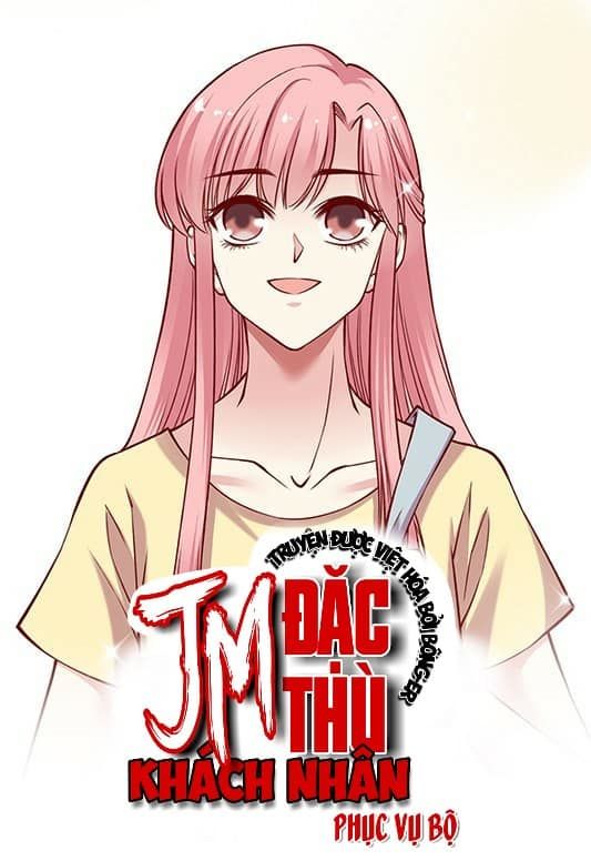 Jm Đặc Thù Khách Nhân Phục Vụ Bộ Chapter 21 - 1