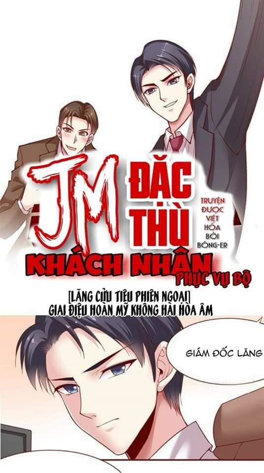 Jm Đặc Thù Khách Nhân Phục Vụ Bộ Chapter 5.5 - 1