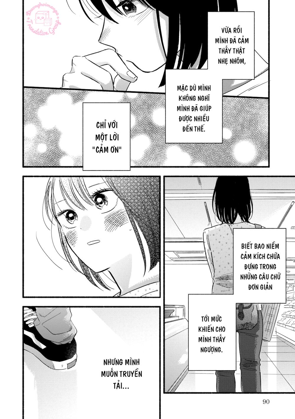 Mobuko No Koi Chapter 3 - 24