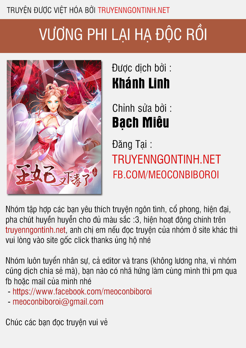 Vương Phi Lại Hạ Độc Rồi Chapter 10 - 1