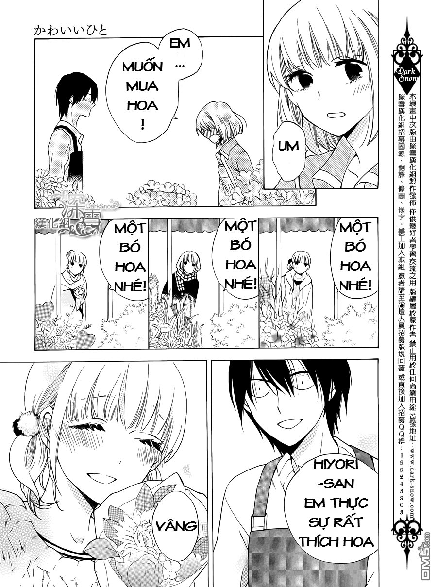 Kawaii Hito (Saitou Ken) Chapter 1.1 - 12