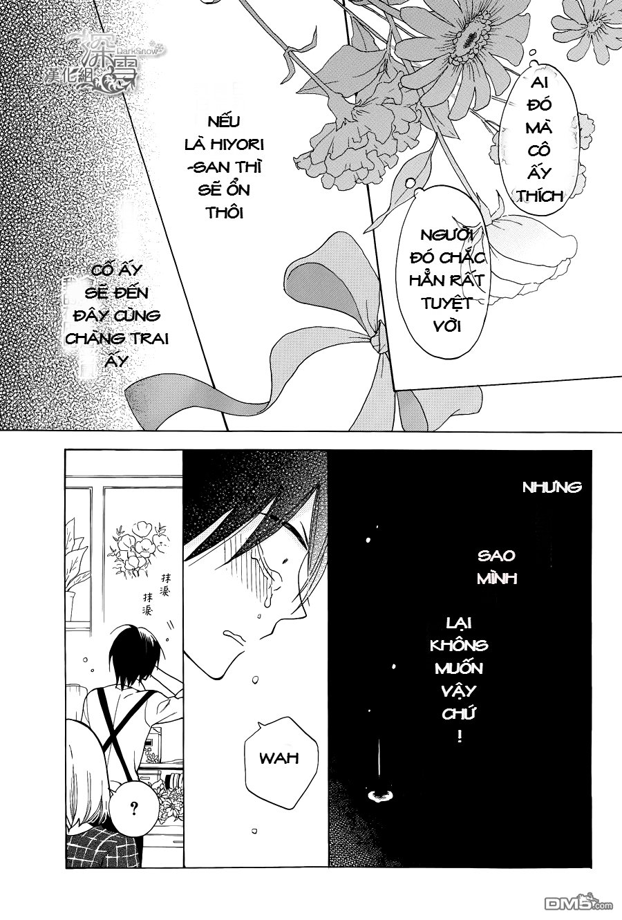 Kawaii Hito (Saitou Ken) Chapter 1.1 - 14