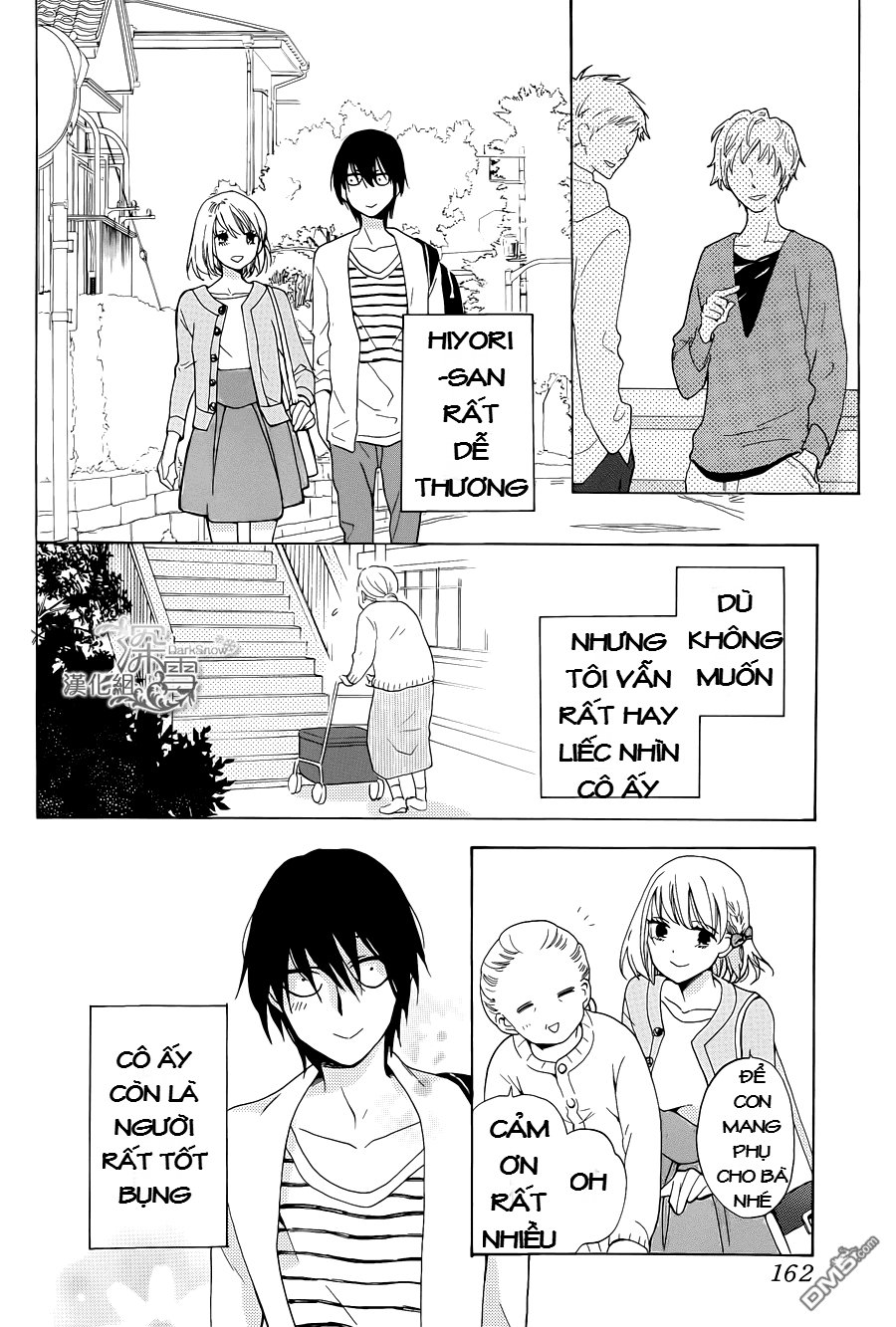 Kawaii Hito (Saitou Ken) Chapter 1.1 - 5