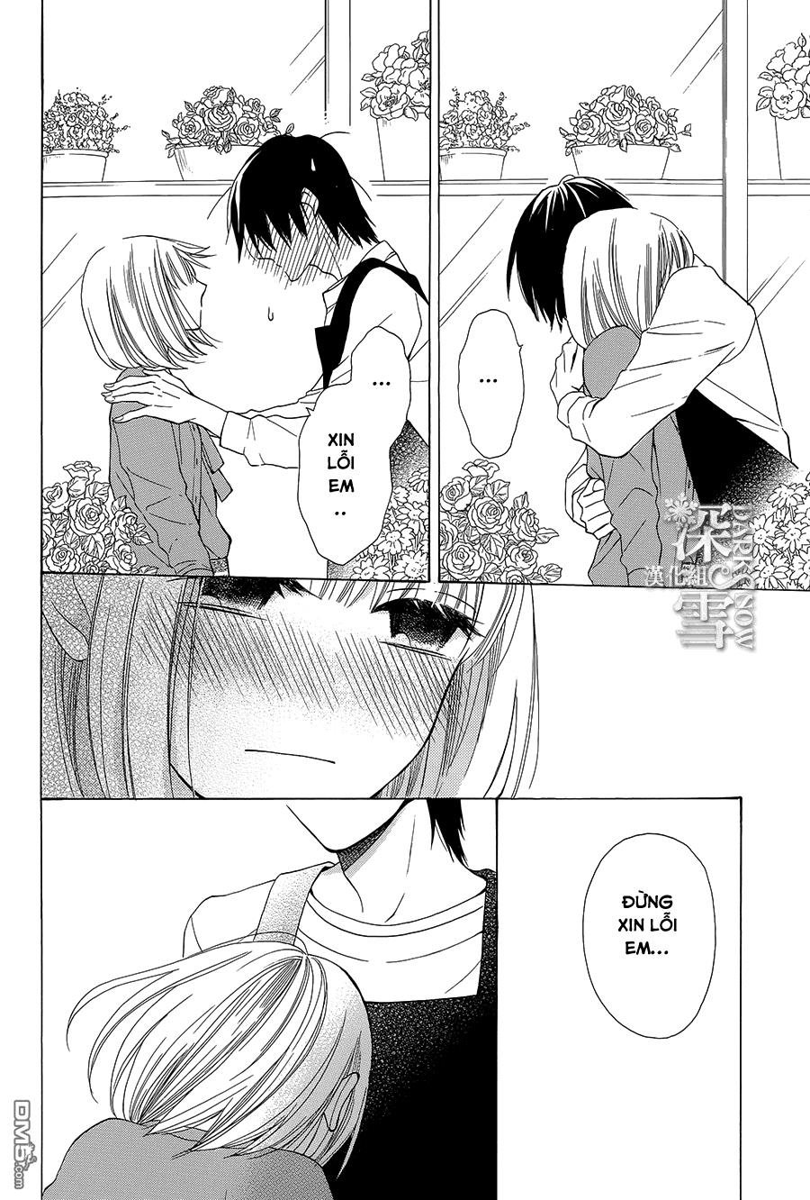 Kawaii Hito (Saitou Ken) Chapter 3.2 - 13