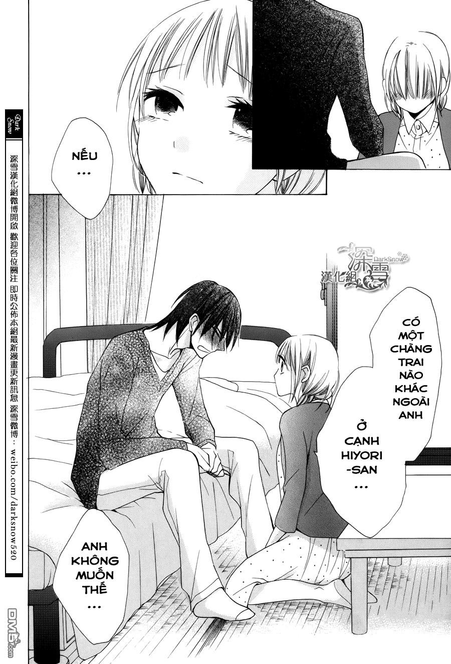 Kawaii Hito (Saitou Ken) Chapter 3 - 35