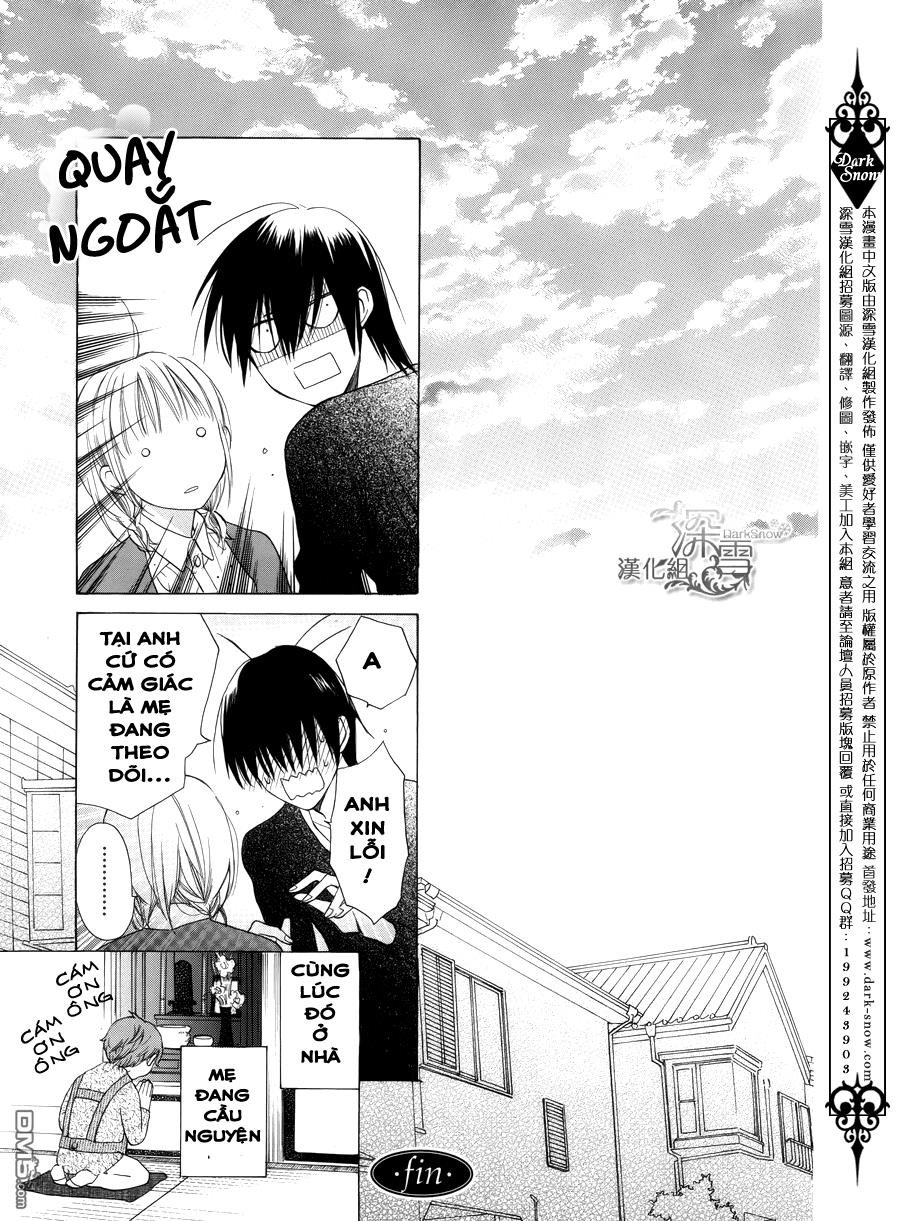 Kawaii Hito (Saitou Ken) Chapter 3 - 46