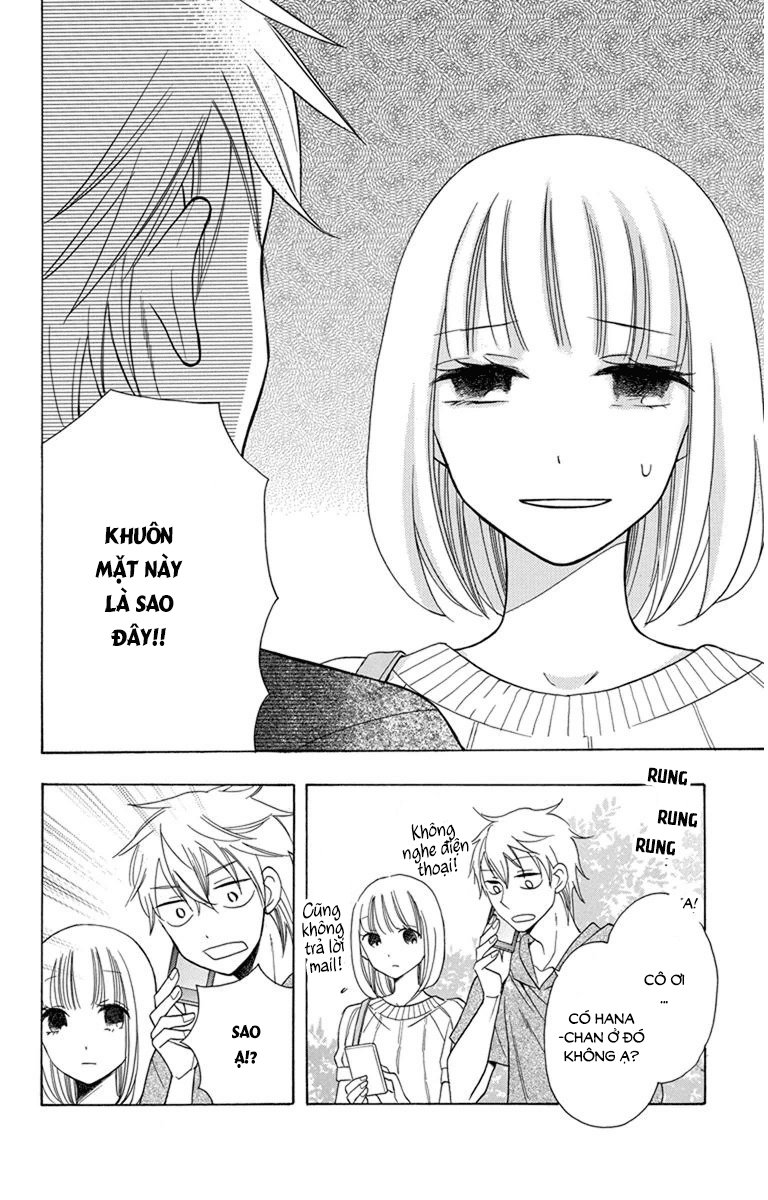 Kawaii Hito (Saitou Ken) Chapter 6 - 42