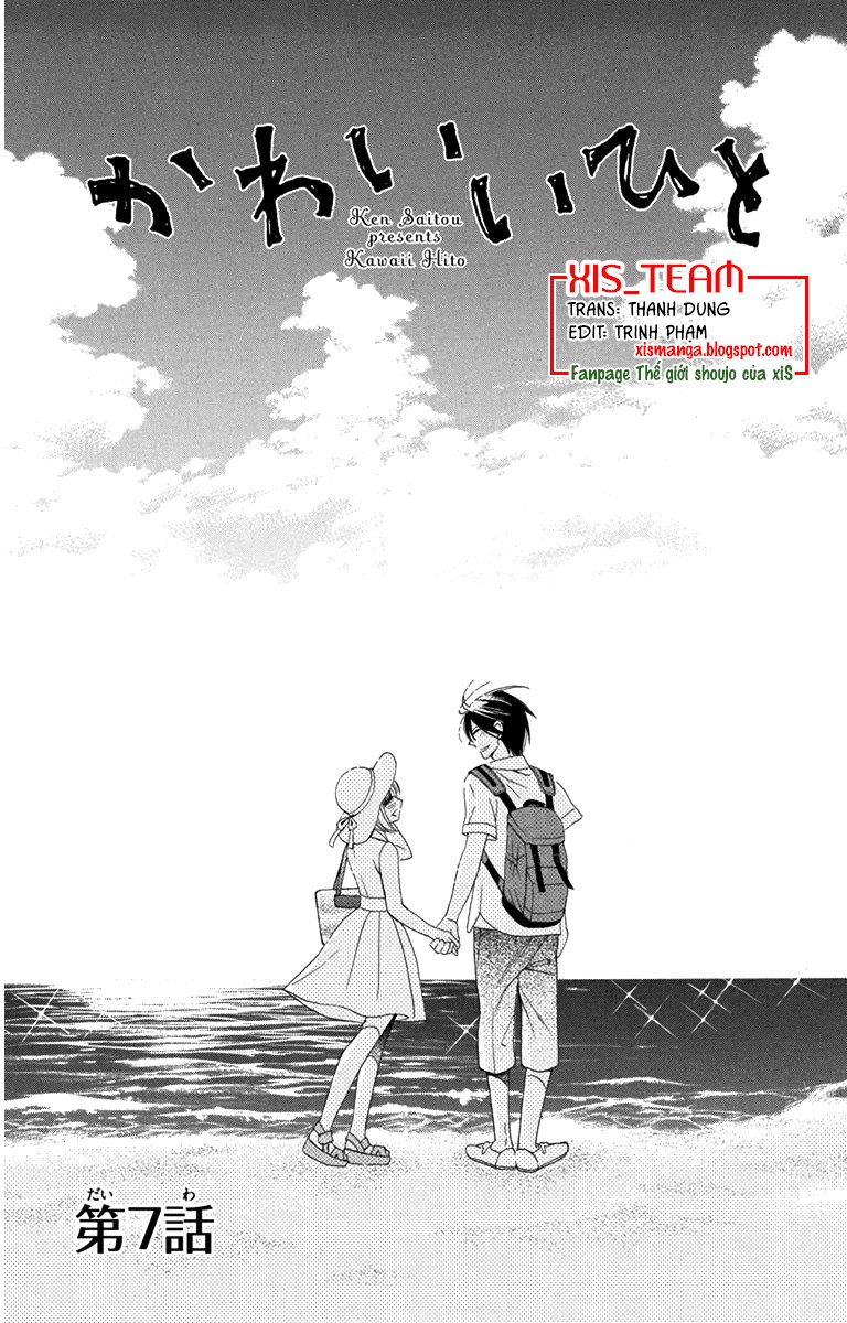 Kawaii Hito (Saitou Ken) Chapter 7 - 1