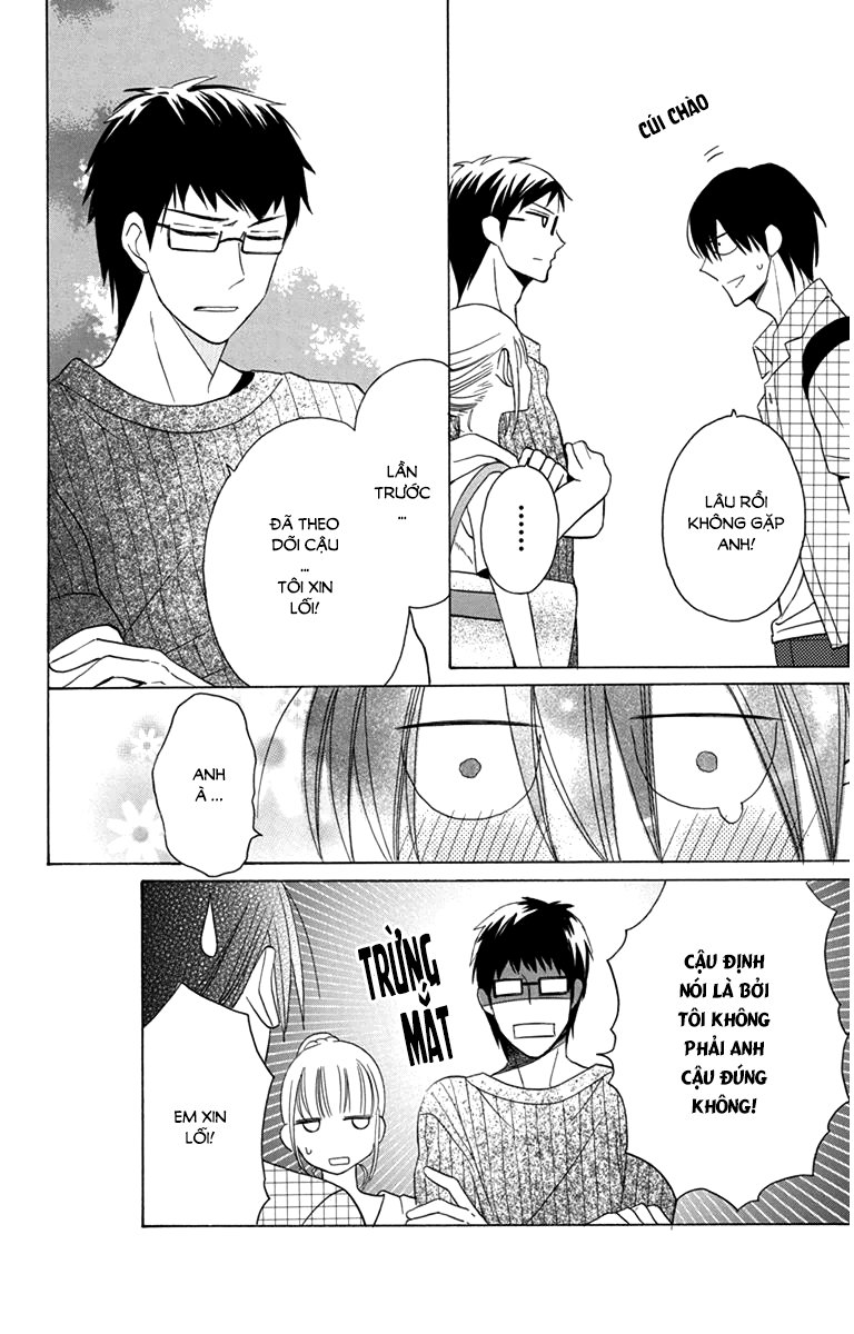 Kawaii Hito (Saitou Ken) Chapter 7 - 12