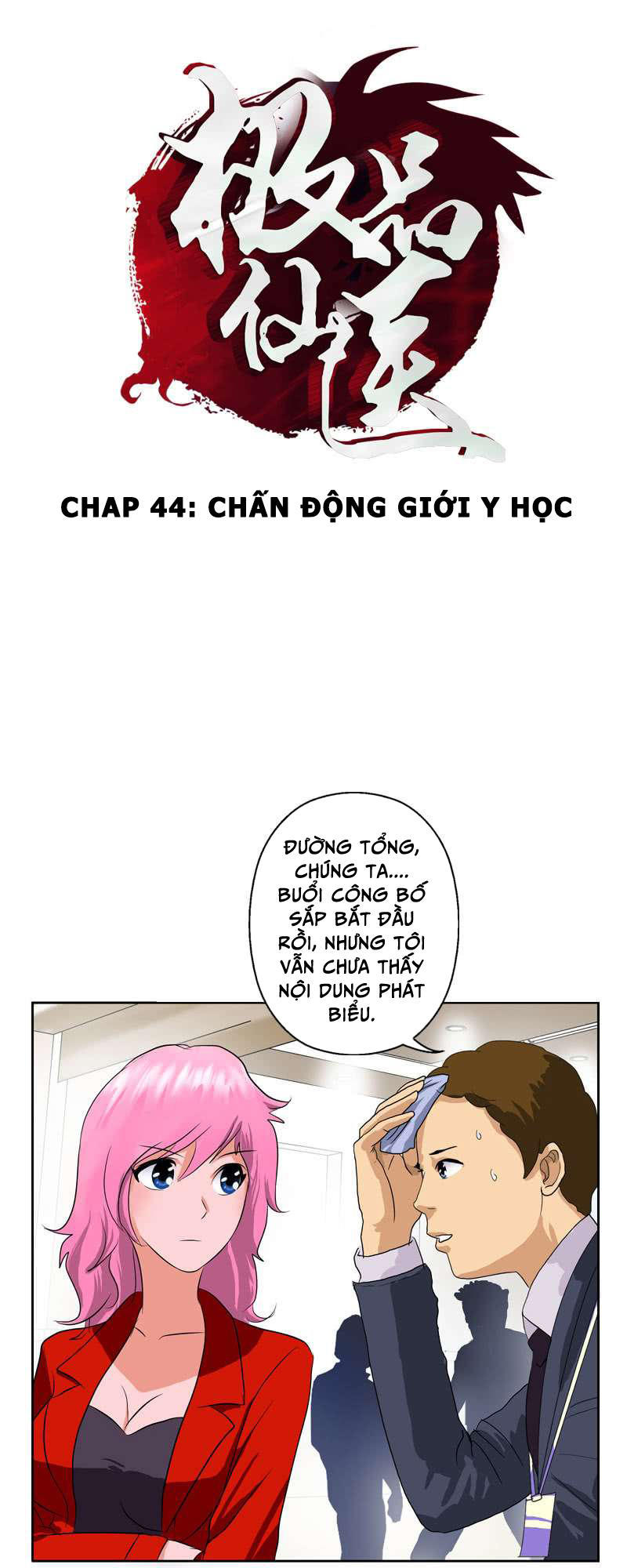 Đô Thị Cực Phẩm Y Tiên Chapter 44 - 1