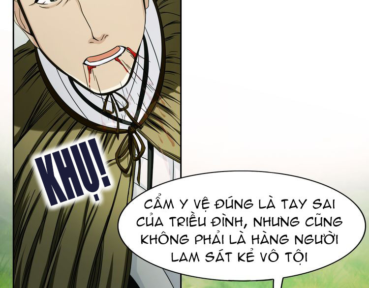 Vân Thiên Thành Chapter 3 - 12