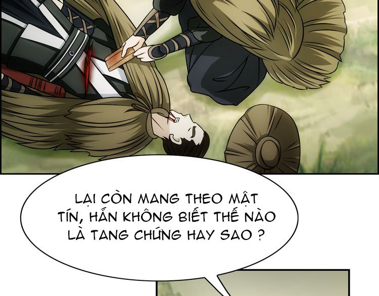 Vân Thiên Thành Chapter 3 - 17