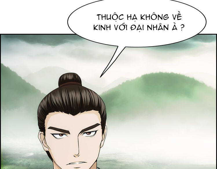 Vân Thiên Thành Chapter 3 - 25