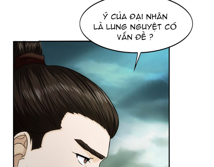 Vân Thiên Thành Chapter 3 - 34