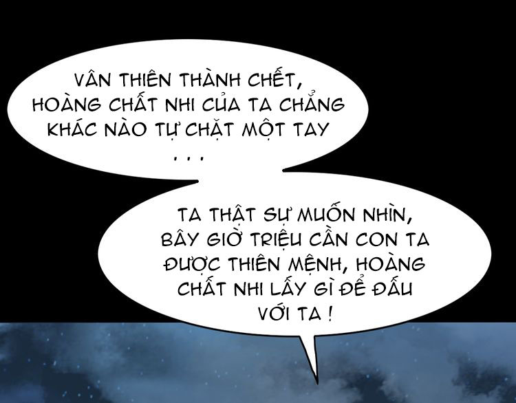 Vân Thiên Thành Chapter 5 - 45