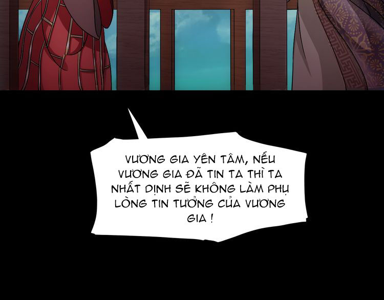 Vân Thiên Thành Chapter 6 - 17