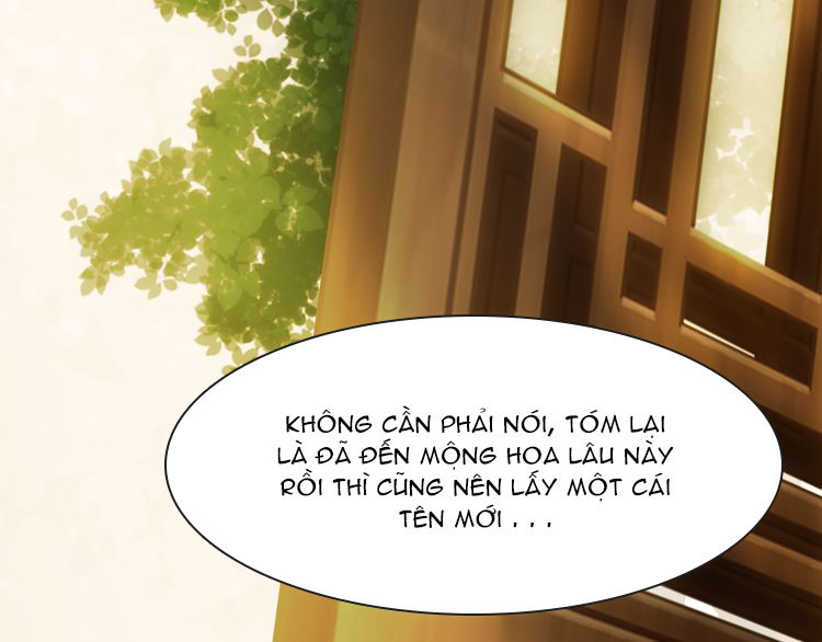 Vân Thiên Thành Chapter 7 - 1