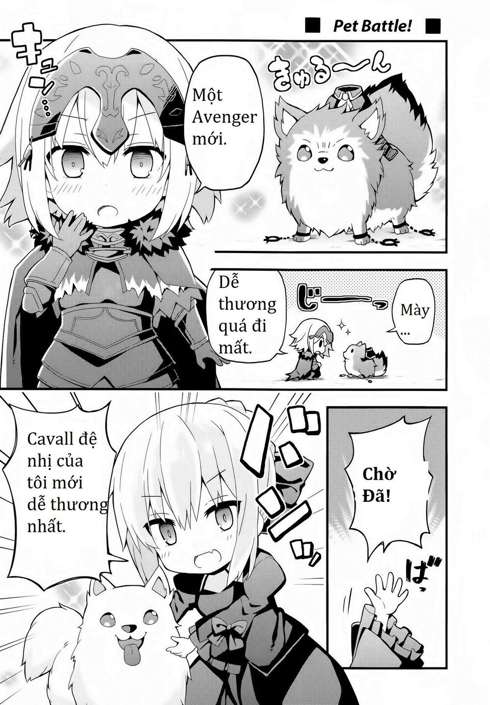 Fgo Youchien Chapter 1 - 3