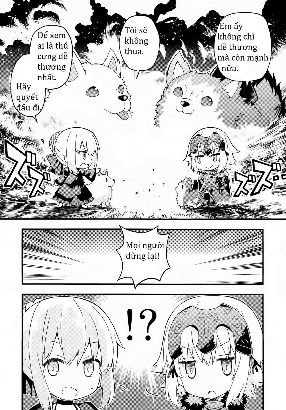 Fgo Youchien Chapter 1 - 4