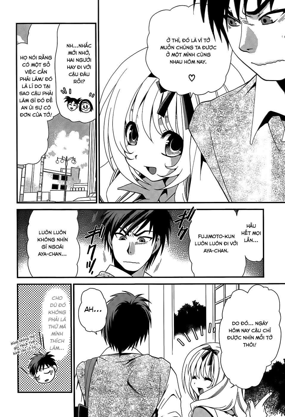 Sore Ga Kanojo No Seigi Nara Chapter 16 - 10