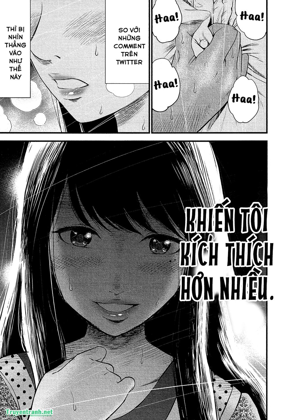 Giniro No Genders Chapter 3 - 11