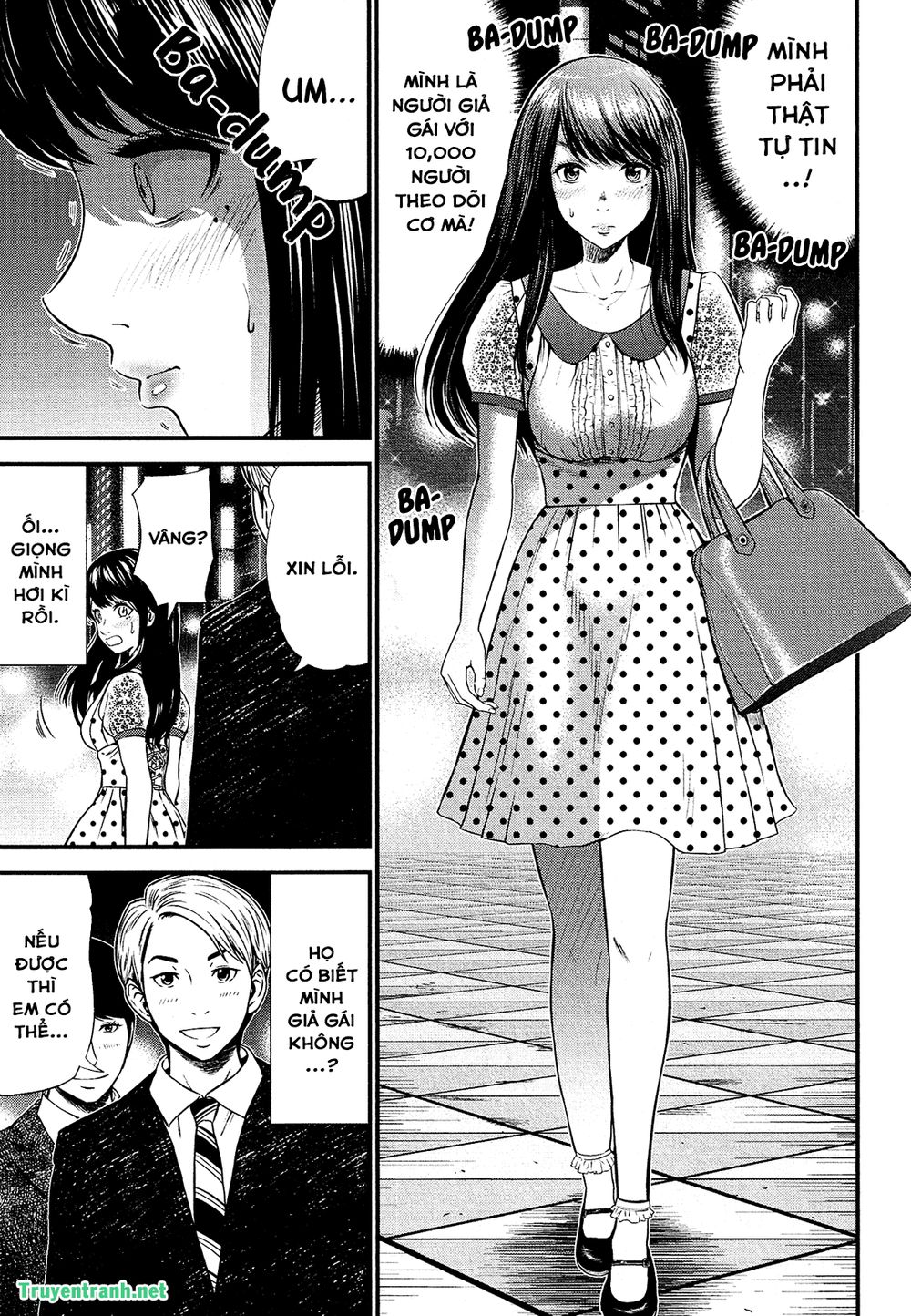 Giniro No Genders Chapter 3 - 3