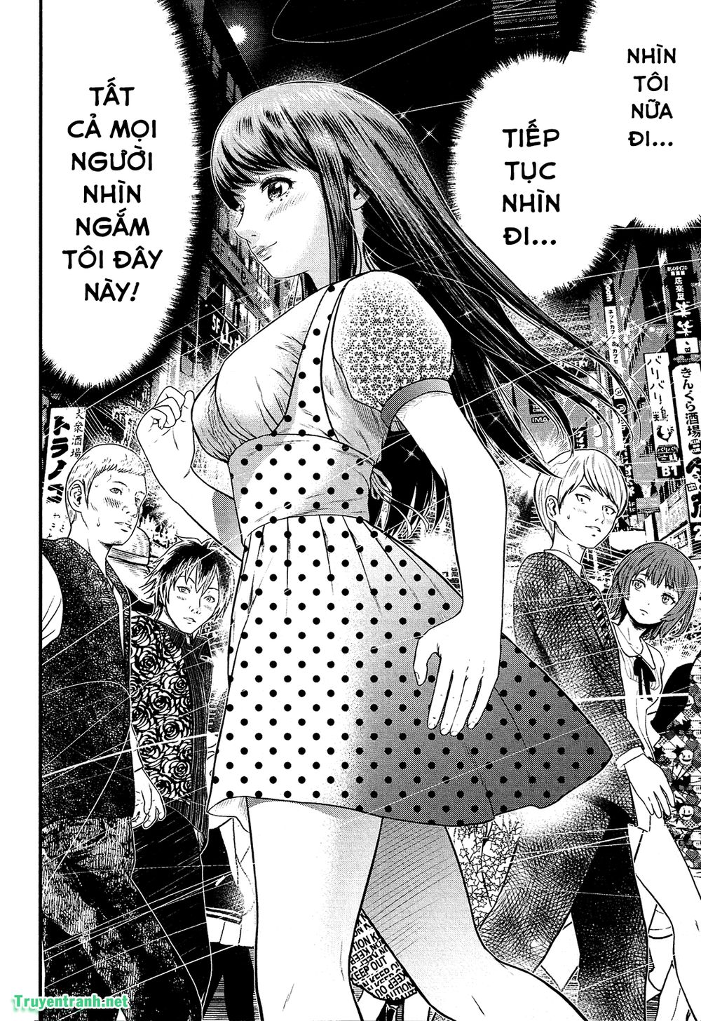 Giniro No Genders Chapter 3 - 10