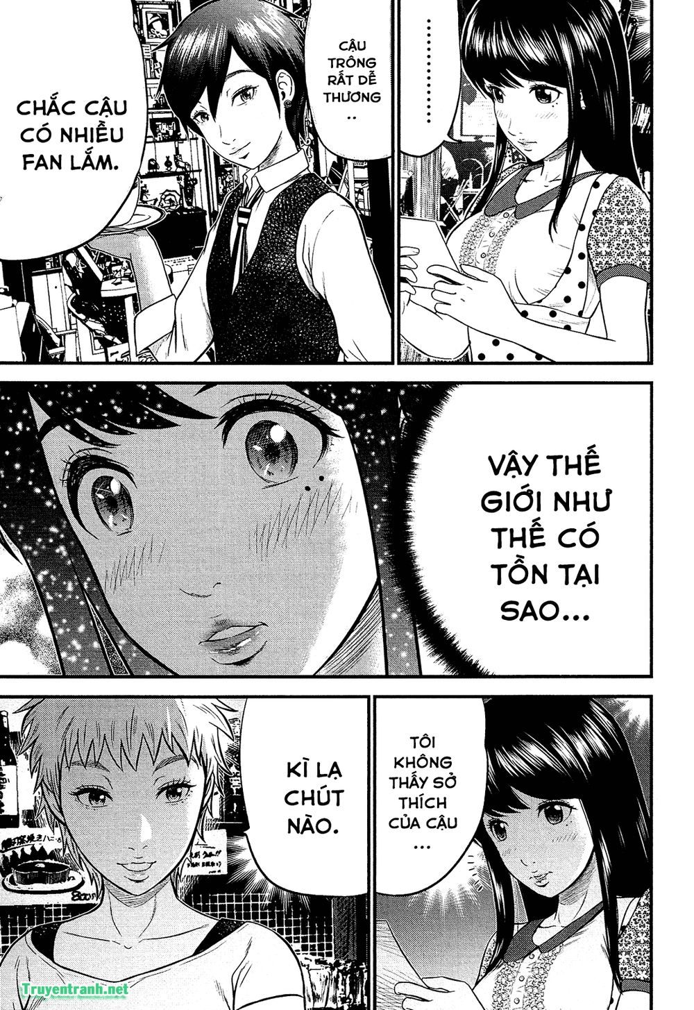 Giniro No Genders Chapter 5 - 2