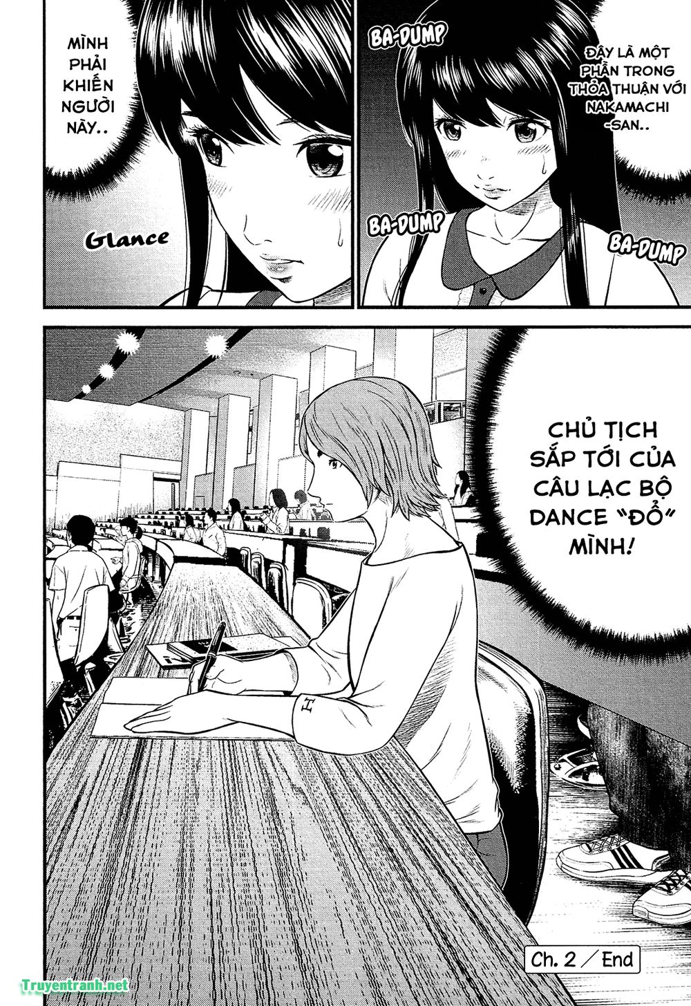 Giniro No Genders Chapter 5 - 13