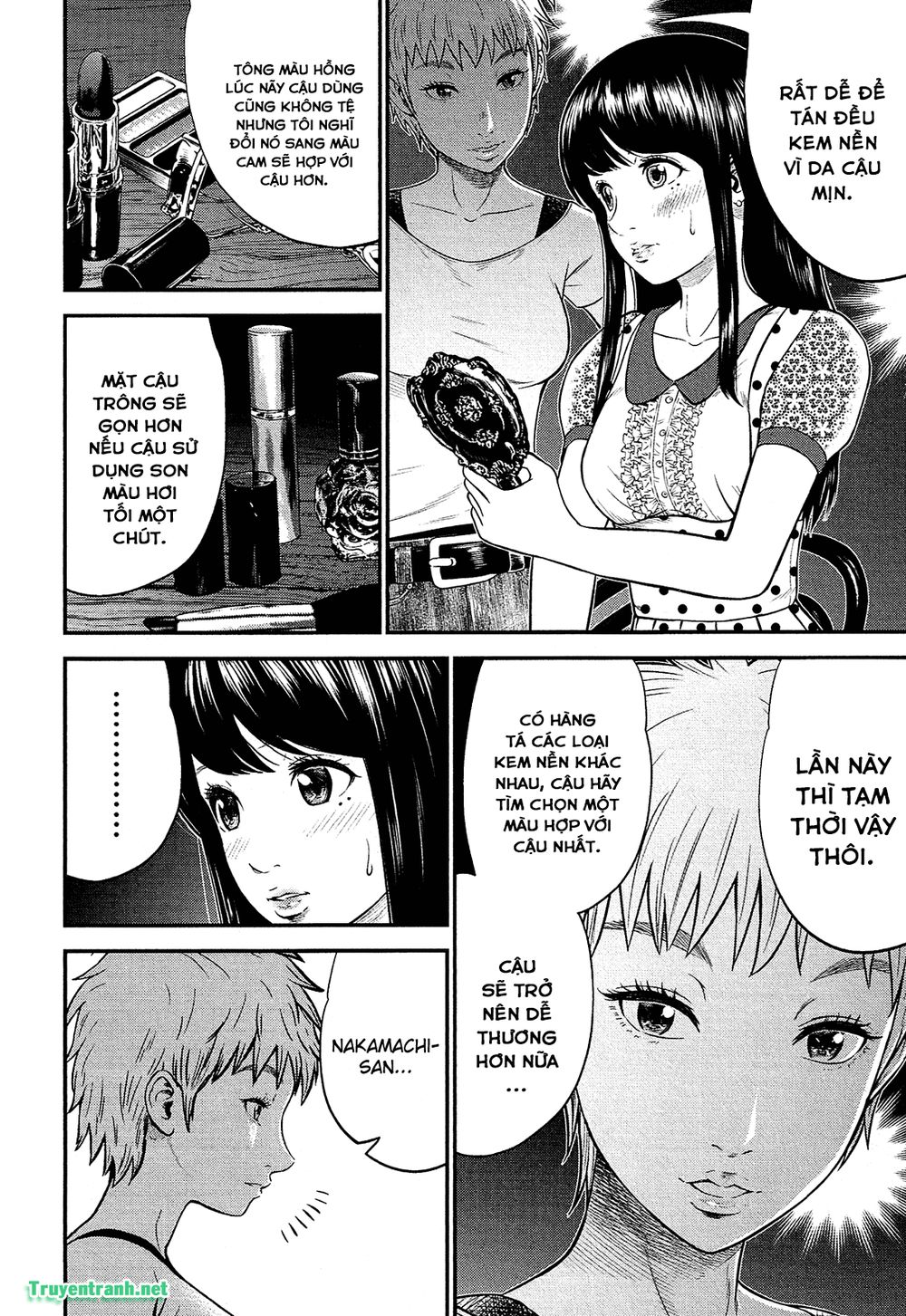 Giniro No Genders Chapter 5 - 7