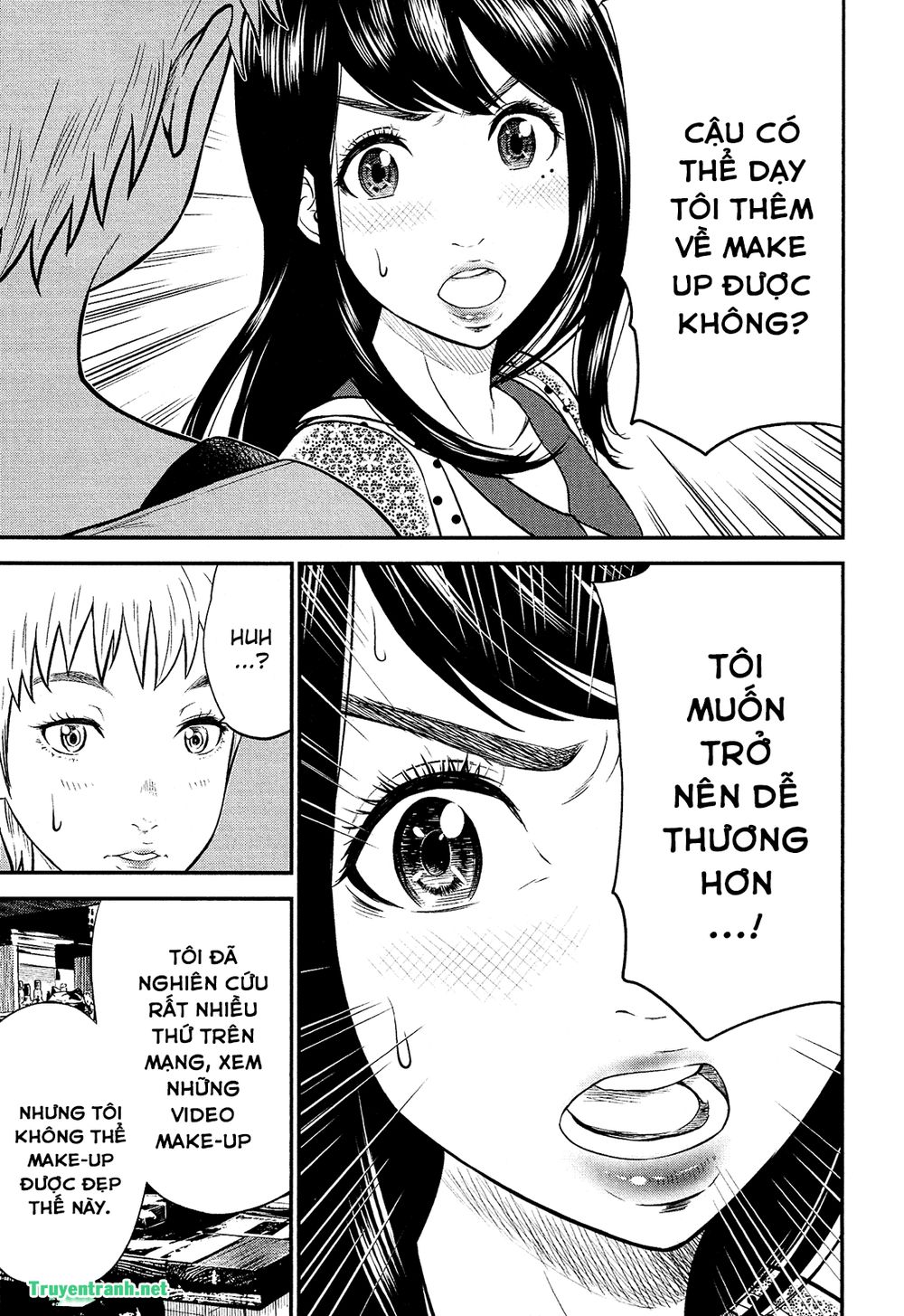 Giniro No Genders Chapter 5 - 8