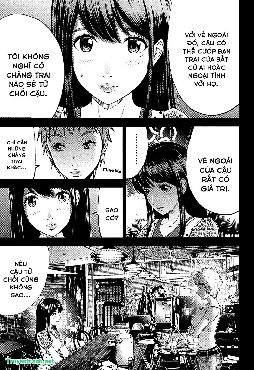 Giniro No Genders Chapter 6 - 7