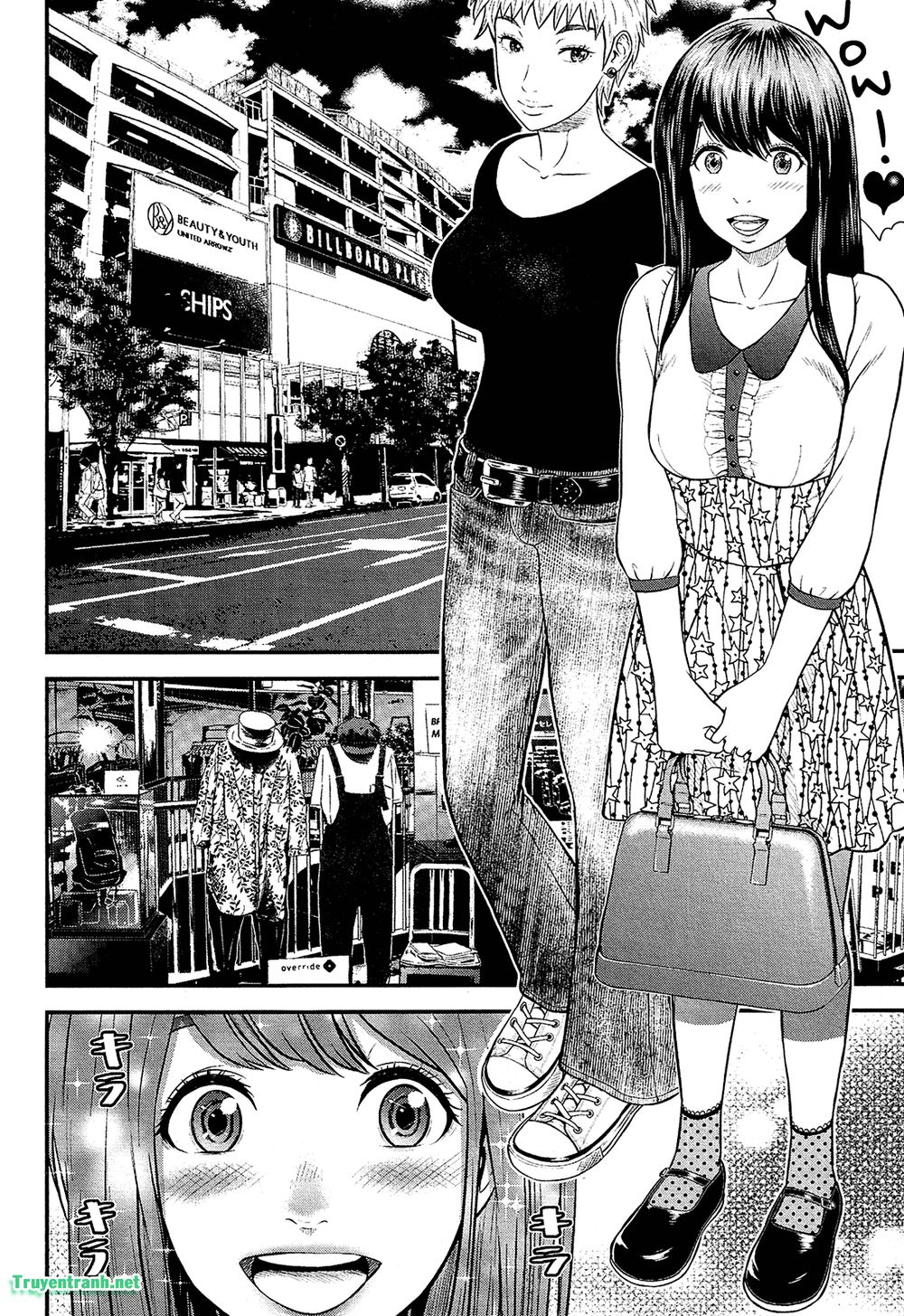 Giniro No Genders Chapter 7 - 11