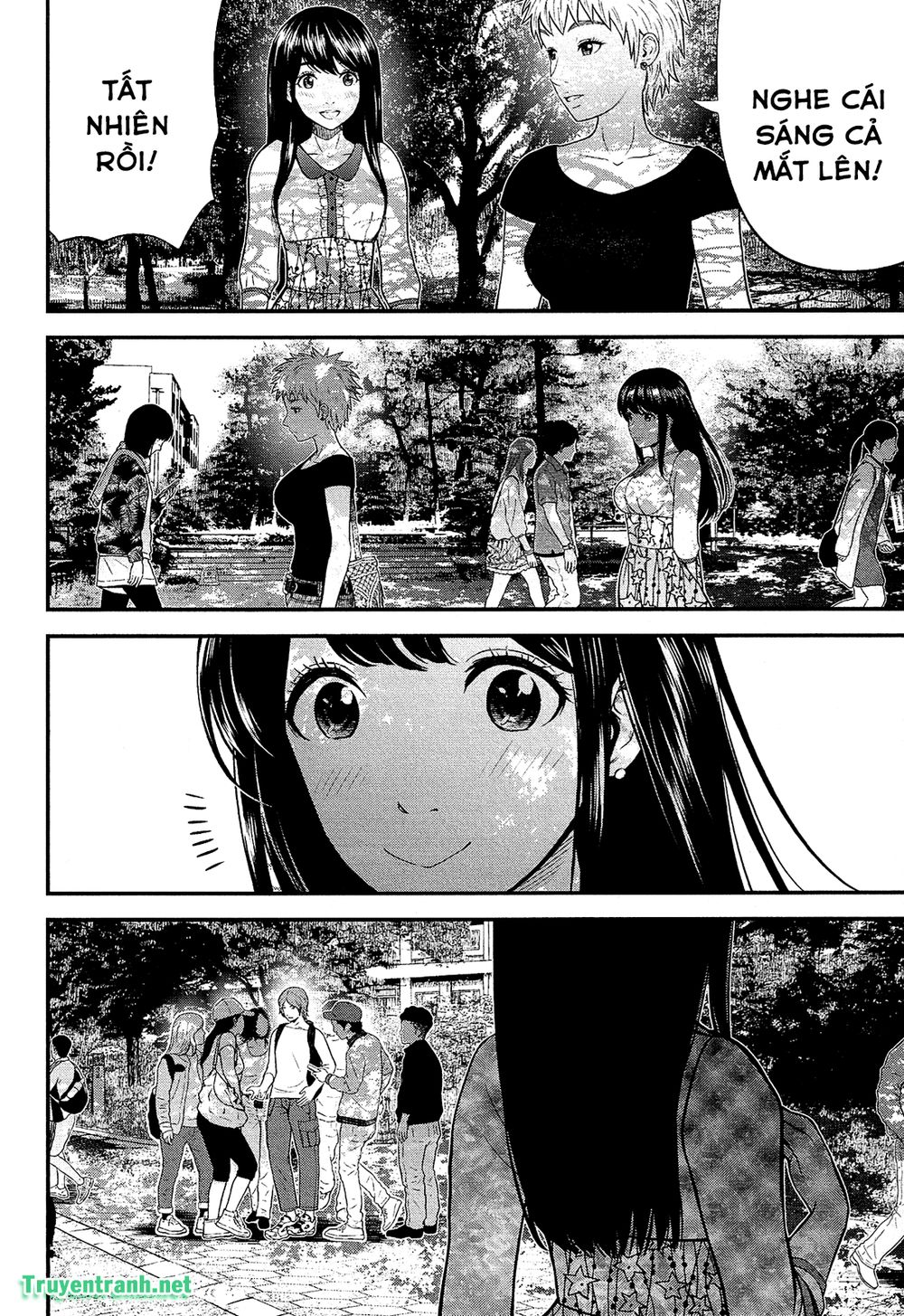 Giniro No Genders Chapter 7 - 9