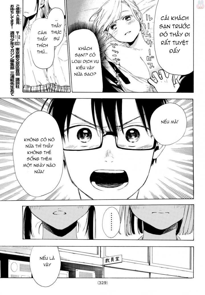 Sensei, Sukidesu. Chapter 7 - 20