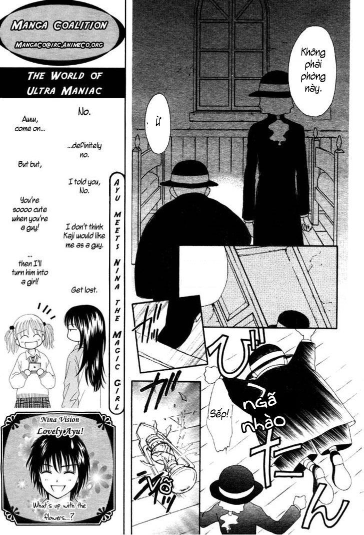 Ashita No Nadja Chapter 1 - 22