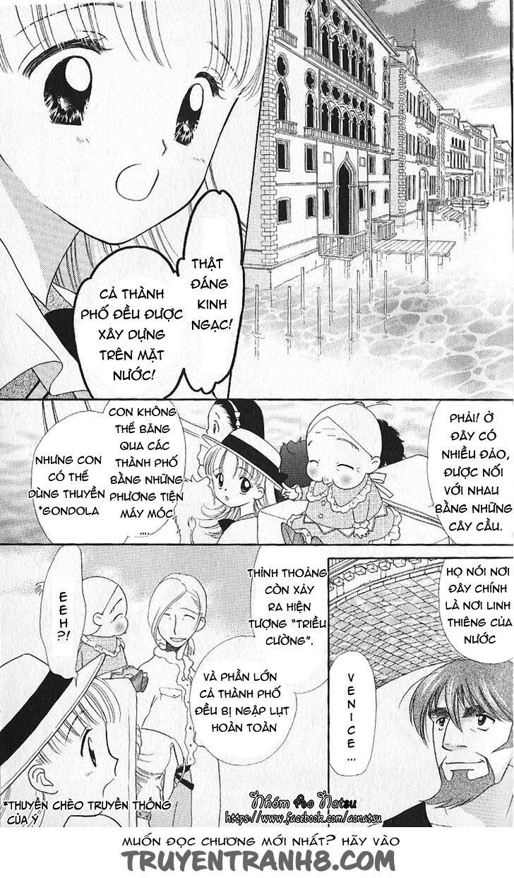 Ashita No Nadja Chapter 7 - 4