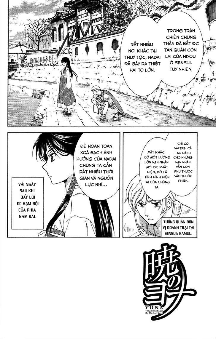 Đóa Hoa Bùng Cháy Chapter 92 - 2