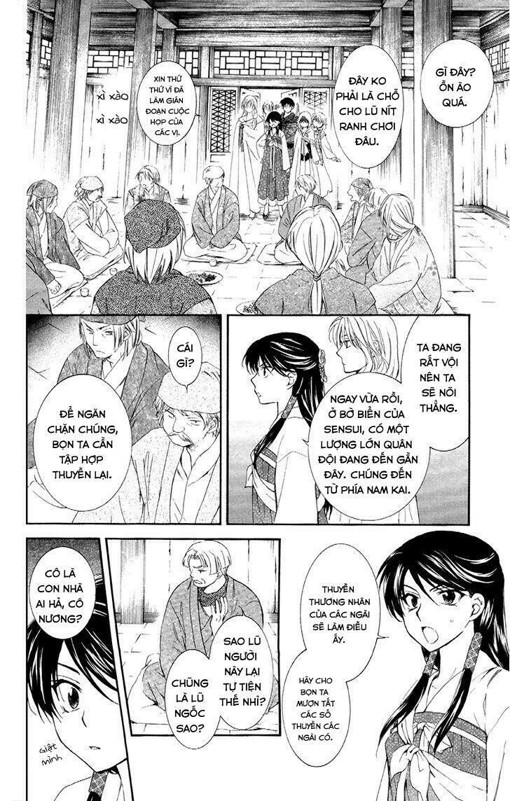 Đóa Hoa Bùng Cháy Chapter 88 - 21