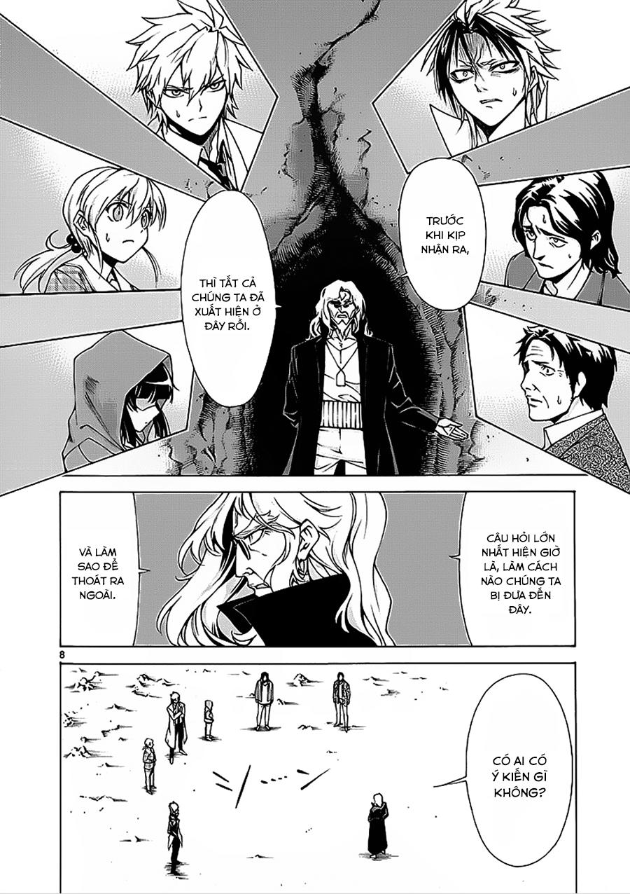 Hito Kui Chapter 3 - 11